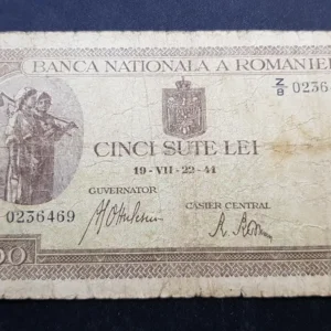 Bancnotă 500 Lei 1941, ROMÂNIA, G