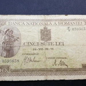 Bancnotă 500 Lei 1941, ROMÂNIA, G