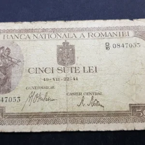 Bancnotă 500 Lei 1941, ROMÂNIA, G