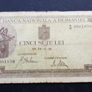 Bancnotă 500 Lei 1941, ROMÂNIA, G