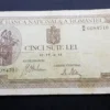 Bancnotă 500 Lei 1941, ROMÂNIA, VG