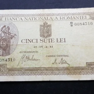 Bancnotă 500 Lei 1941, ROMÂNIA, VG