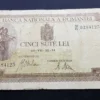 Bancnotă 500 Lei 1941, ROMÂNIA, VG