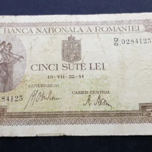 Bancnotă 500 Lei 1941, ROMÂNIA, VG