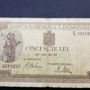 Bancnotă 500 Lei 1941, ROMÂNIA, G