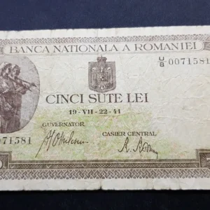 Bancnotă 500 Lei 1941, ROMÂNIA, G