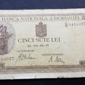 Bancnotă 500 Lei 1941, ROMÂNIA, G