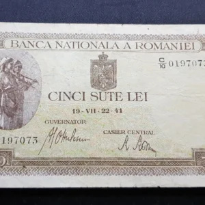 Bancnotă 500 Lei 1941, ROMÂNIA, VG